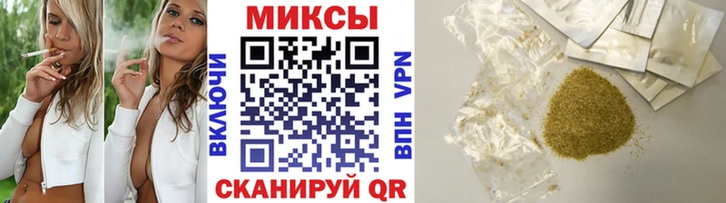 Бутират BDO 33%  Таганрог 