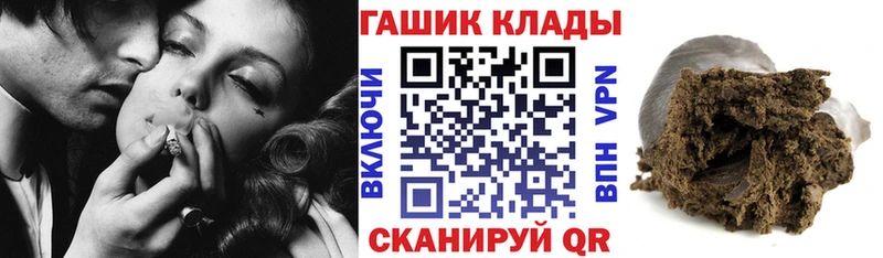 ГАШ 40% ТГК  Таганрог 