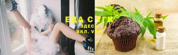 ALPHA PVP Михайлов