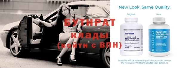 кокаин перу Михайловка