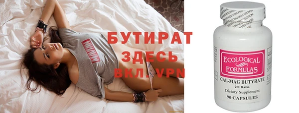 кокаин перу Михайловка