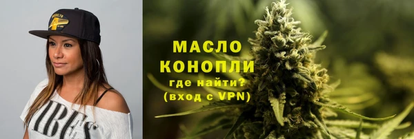 кокаин перу Михайловка
