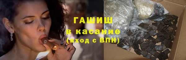 ALPHA PVP Михайлов