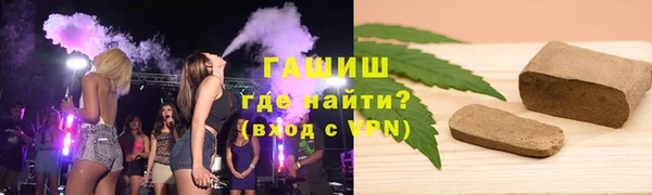 кокаин колумбия Тында