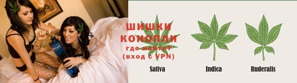 кокаин перу Михайловка