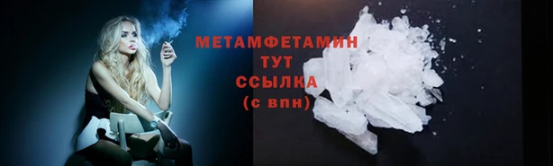кокаин перу Туринск
