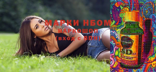 винт Тутаев