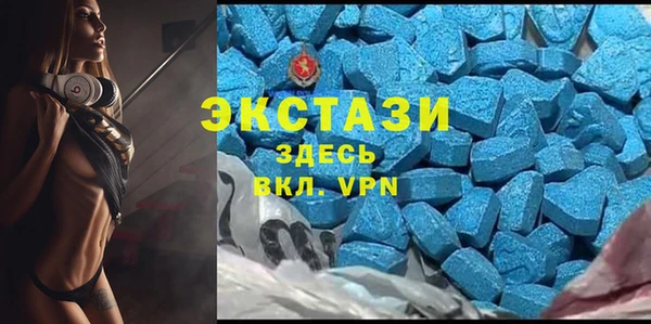 кокаин перу Михайловка