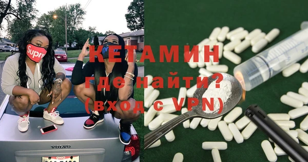 кокаин перу Туринск