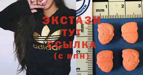 прущая мука Киров