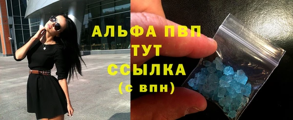 кокаин колумбия Тында