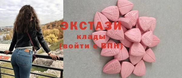 кокаин перу Михайловка