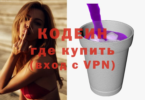 ALPHA PVP Михайлов