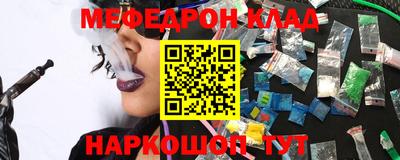 индика Новокубанск