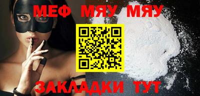 индика Новокубанск