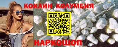 индика Новокубанск