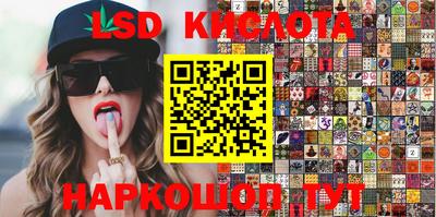 винт Новозыбков