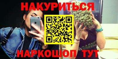 винт Новозыбков