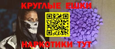 винт Новозыбков