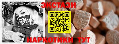 индика Новокубанск