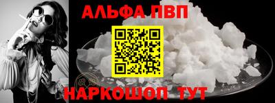 индика Новокубанск
