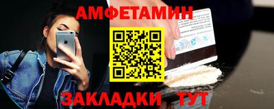индика Новокубанск