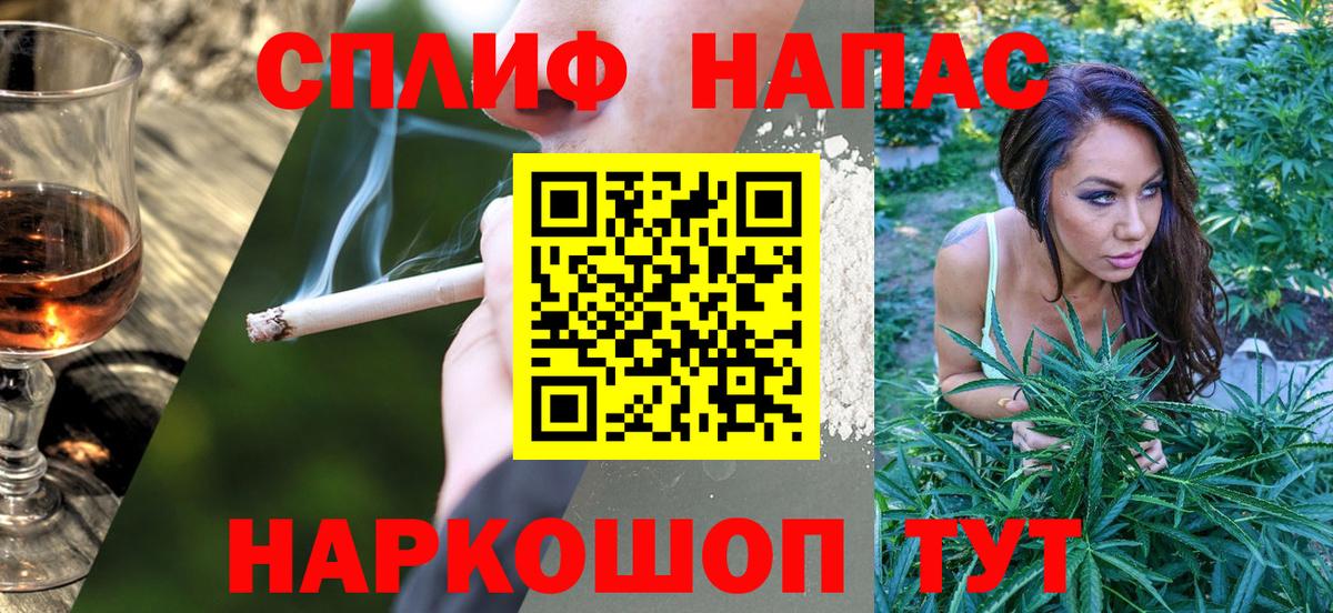 Марихуана гибрид Таганрог